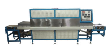 Microwave Preheater